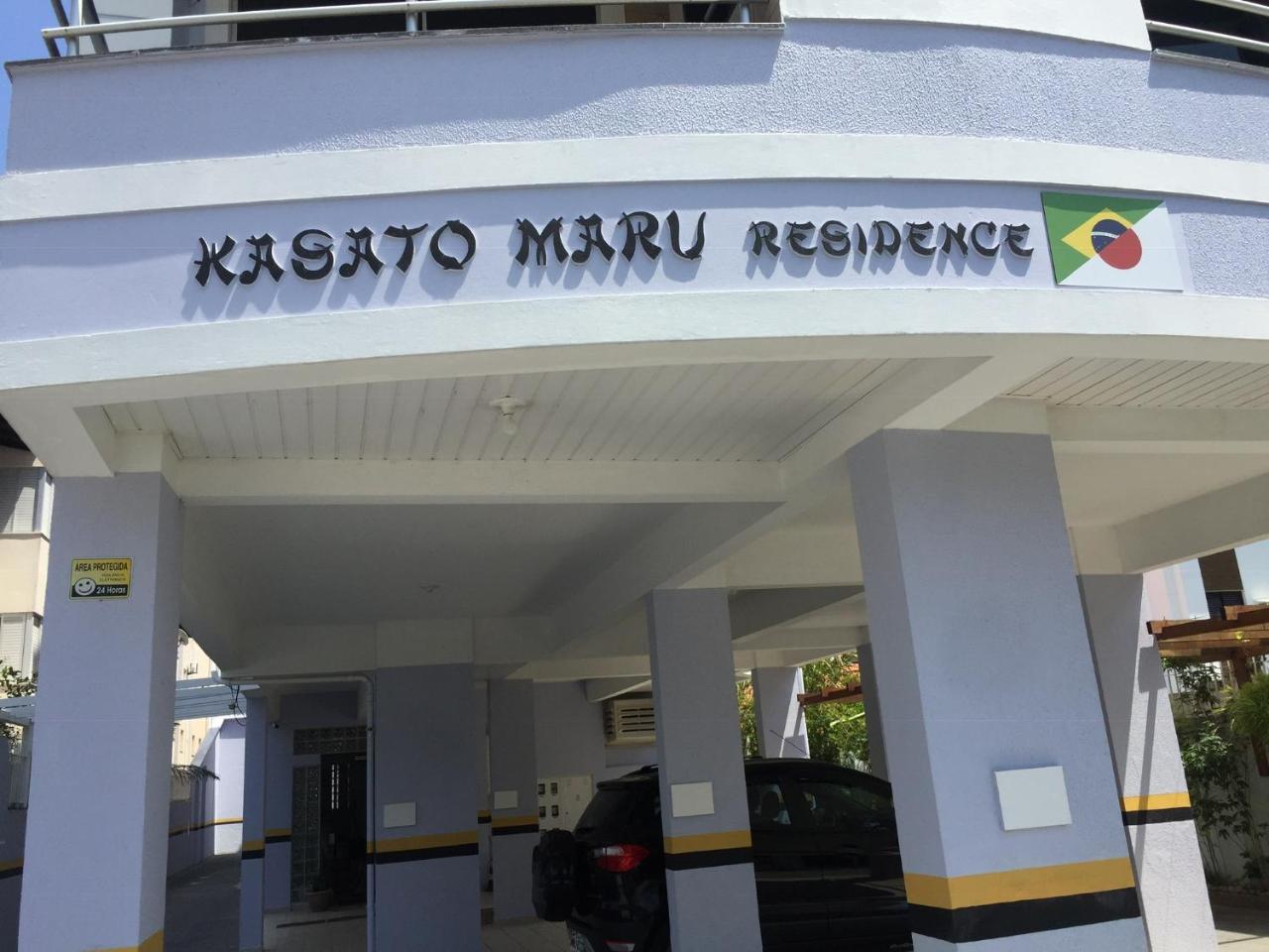 Kasato Maru Residence Florianopolis Exterior photo